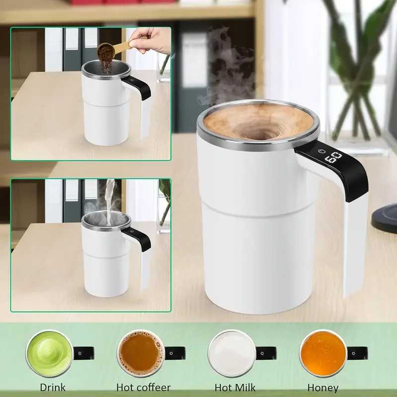 Smart mixing coffee cup LED displayUSB chargingmagnetic mixing function D260323