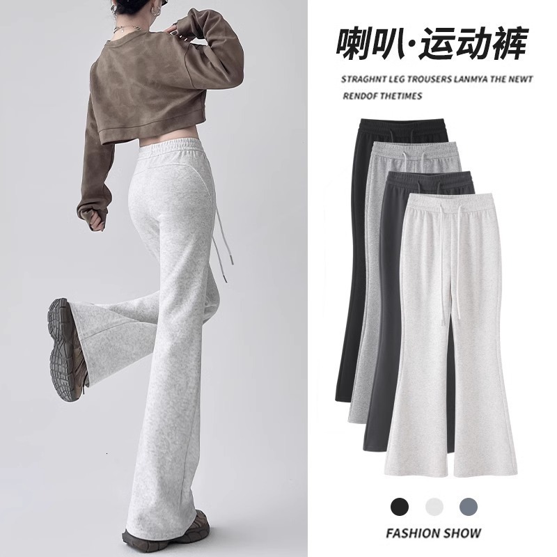 Women's Flared Sports Pants For Spring And Summer 2026 New High-waisted Designer Pants Slimming Bootcut Pants For Petite Women Makes Legs Look Longer