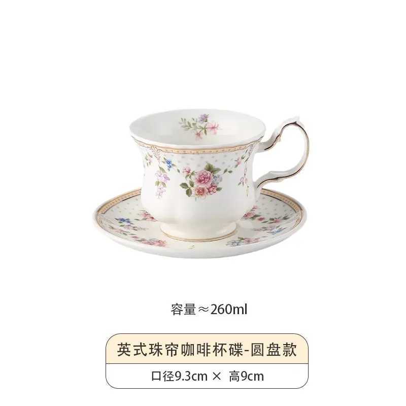 French Coffee Cup and Plate Set Ins Small Fragrance Style Gold Edged Ceramic Cup Retro Floral Afternoon Tea Mug Ceramics Mugs H260323