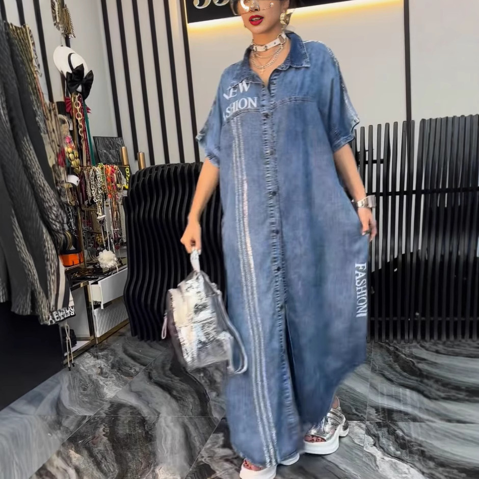European And American Designer Dress Foreign Trade Women's Casual Faux Denim Dress Letter Print Collar Shirt Long Dress