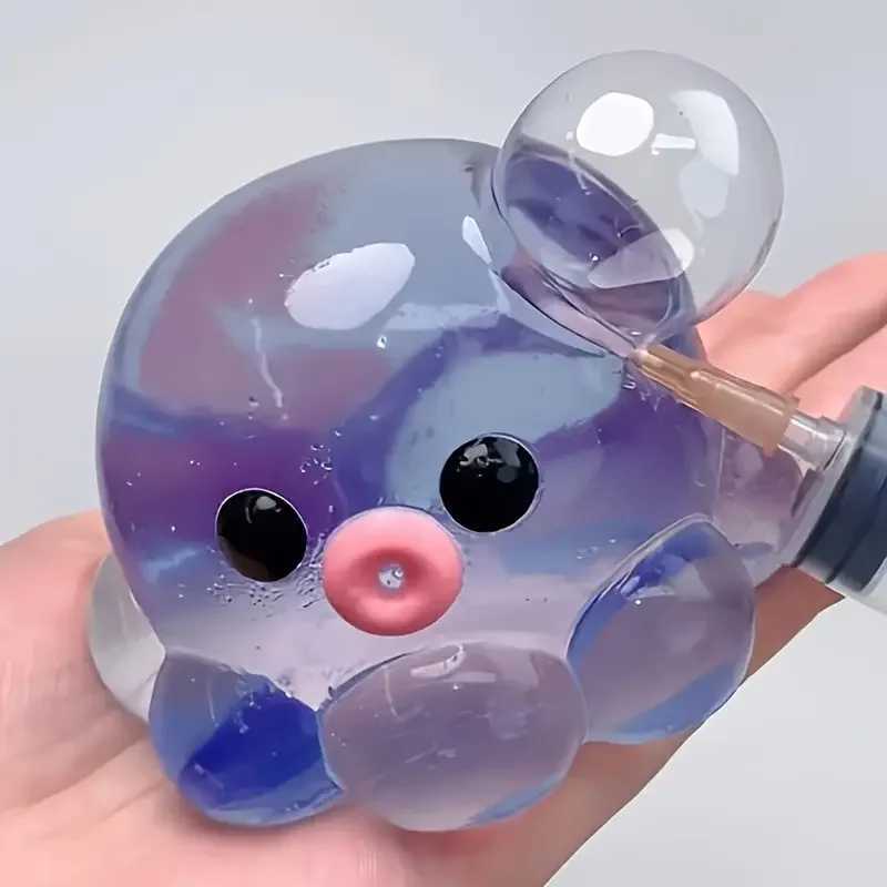 Squishy Bubble Pop Fidget Toy Squeeze Sensory Ball Octopus Popper Anti-Anxiety Toy for Adults Kids ASMR Fun Party Gift H260324