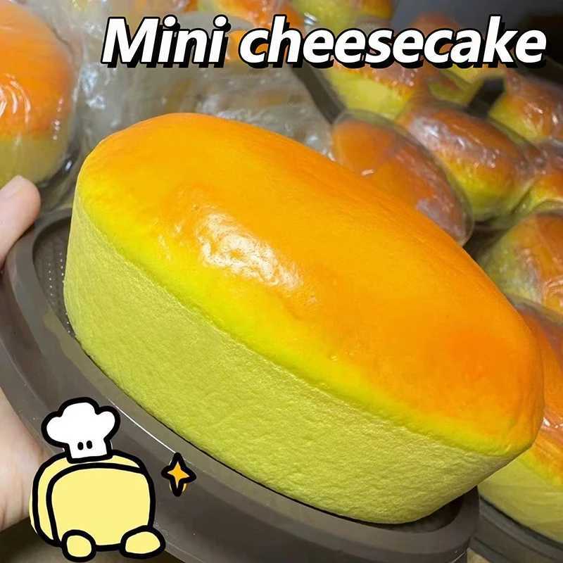 Cheese Cake Squishy Toy Slow Rising Long Cheese Bread Slow Rebound Squeeze Toy Stress Release Hand Relax Squishy Decompression H260324
