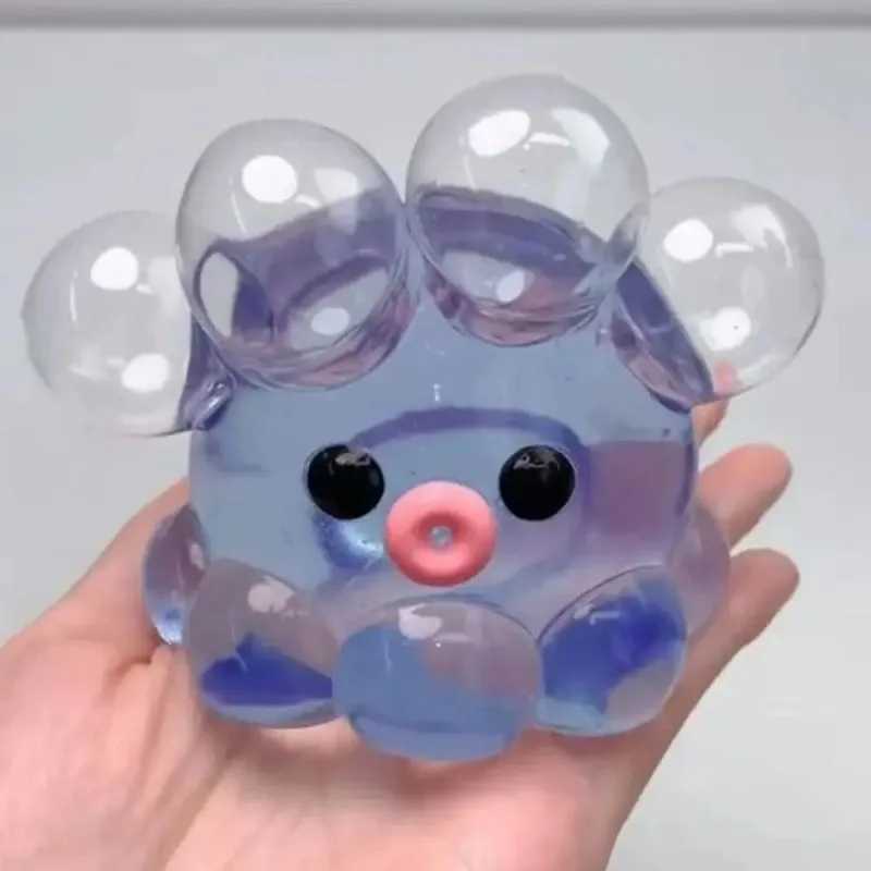 Squishy Bubble Pop Fidget Toy Squeeze Sensory Ball Octopus Popper Anti-Anxiety Toy for Adults Kids ASMR Fun Party Gift H260324