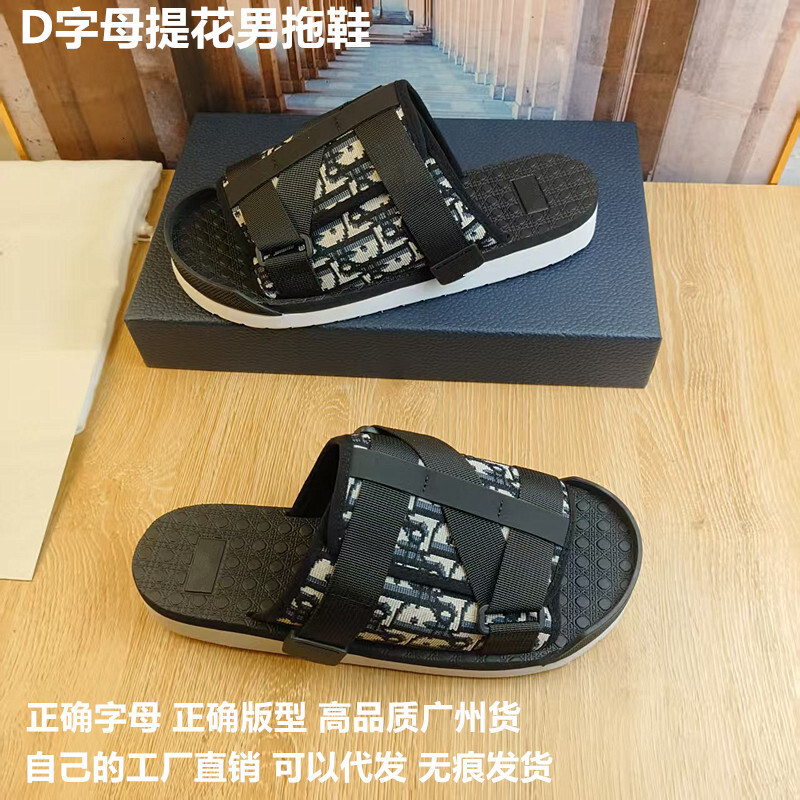 Top quality designer sandals 3SA081Y Mens Slippers with D Letter Jacquard Fabric One-Strap Design Crossed Webbing USA