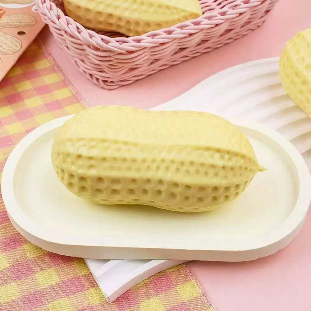 Peanut Stress Ball Soft Squeeze Toy ASMR Sensory Squishy Fidget Toy Anti-Stress Gift for Kids Adults Anxiety Relief H260324