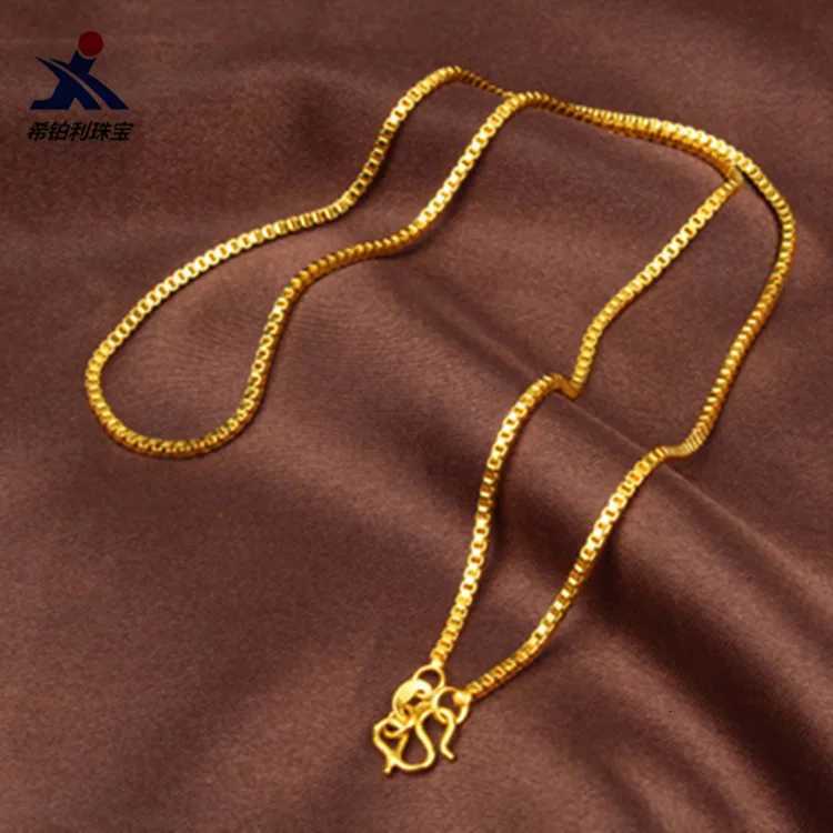 AU999 Box Chain Necklace Womens 24K Gold - Shiny links non-deformable value-preserving top jewelry for ladies H260324