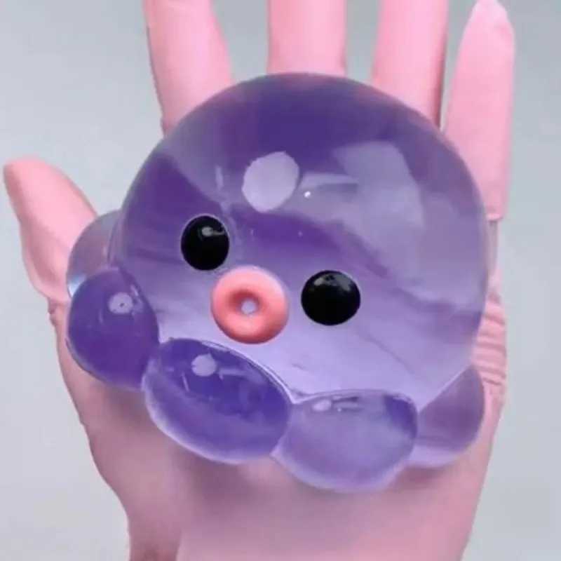 Squishy Bubble Pop Fidget Toy Squeeze Sensory Ball Octopus Popper Anti-Anxiety Toy for Adults Kids ASMR Fun Party Gift H260324