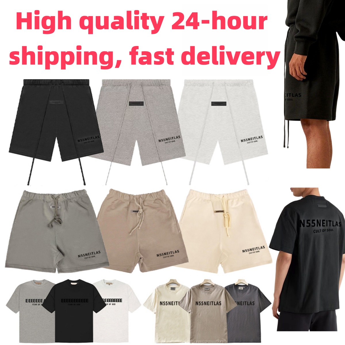 mens designer shorts essentiele Men Shorts jorts short men swim shorts de bain mens designer shorts pantaloncini basketball jorts essential shorts homme