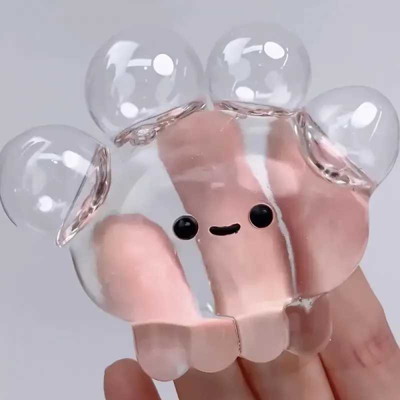 Squishy Bubble Pop Fidget Toy Squeeze Sensory Ball Octopus Popper Anti-Anxiety Toy for Adults Kids ASMR Fun Party Gift H260324
