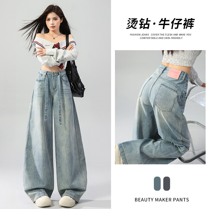 2026 New Heavy-duty Rhinestone Embellished Straight-leg Jeans For Women Unique Loose Slimming Designer Pants Wide-leg Floor-length Pants