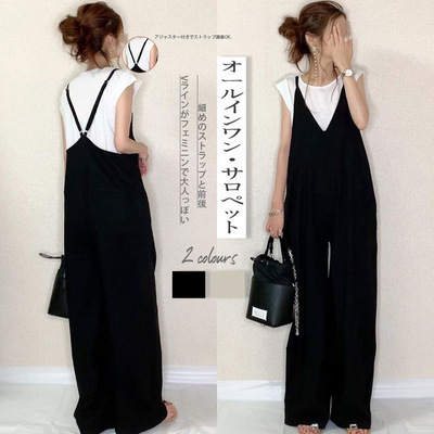Jumpsuit Foreign Trade Summer New Japanese Style Women's Camisole Pants Solid Designer Pants Color Casual Loose Wide-leg Pants