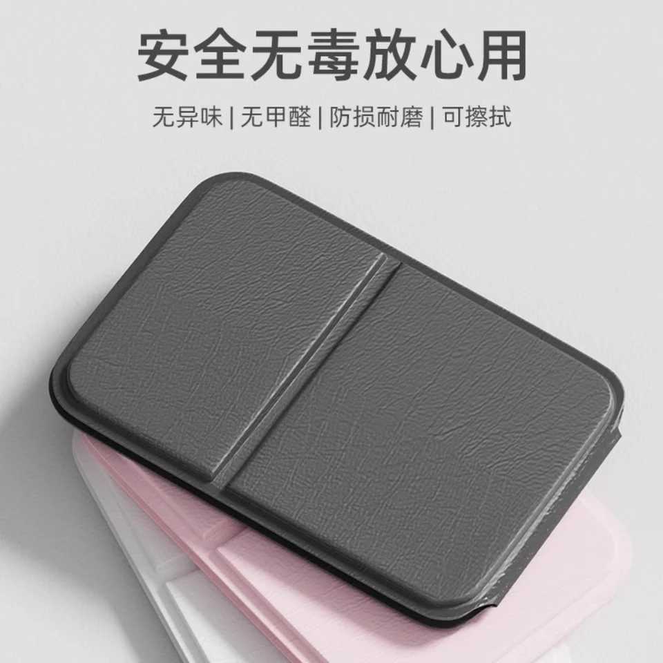 Cosmetic Mirror High-Value Subjective Folding Mirror Small Mirror But Present In Title For Student On-The-Go Beauty Tool H260324