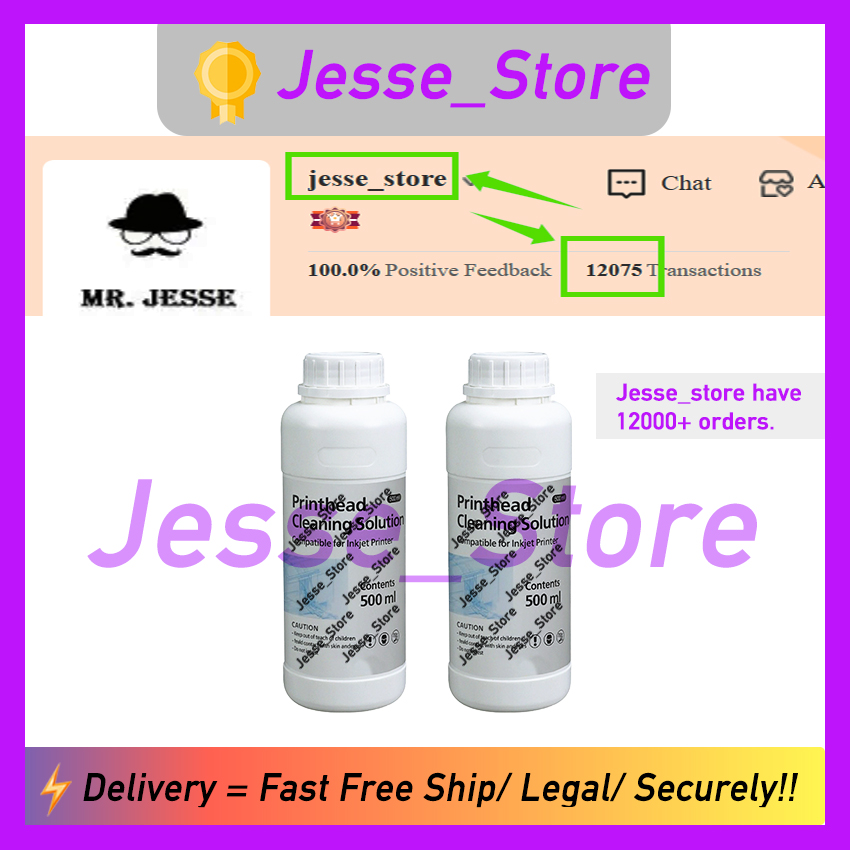 Jesse store Printhead Cleaning Cleaner US Domestic Local Shipping Chemicals Raw Materials wholesale Industrial Use Free shipping