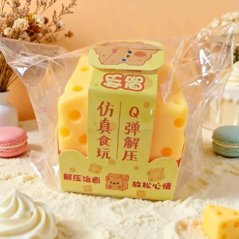 2026 New Cheese Pinch Pressure Ball Decompress Vent Ball Office Home Decoration Viscous Slow Rebound Gifts For Adults Children H260324
