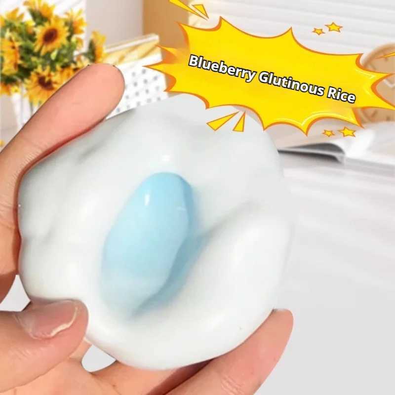 Creative And Soft Stress Relief Ball Diy Rubble Ice Skin Adhesive Handball Desktop Squeezing Soothing Toy Party Birthday Gift H260324