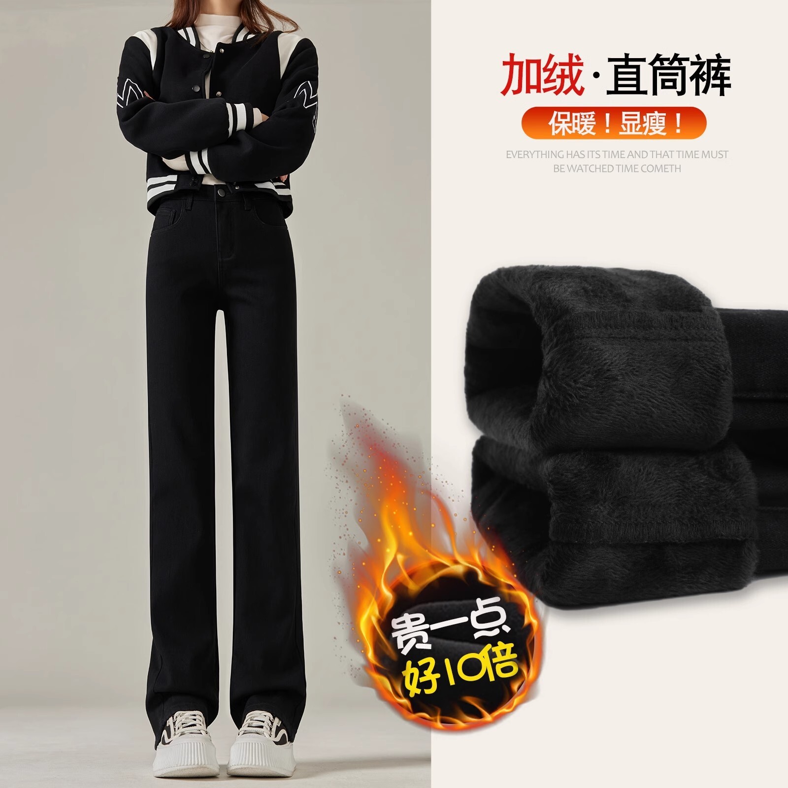 Spring And Autumn Slim Straight-leg Jeans For Women 2026 New Elastic Versatile Designer Pants High-waisted Slimming Black Wide-leg Pants For Petite Women