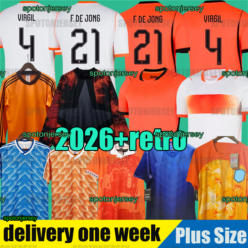Netherlands Jersey 2026 world cup 1988 Netherlands Retro Soccer Jersey Van Basten 1997 1998 1994 Holland football shirts BERGKAMP Gullit Rijkaard DAVIDS VINTAGE