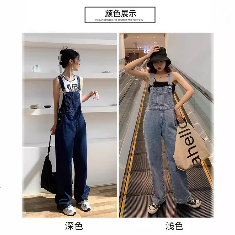 Korean Style Denim Overalls For Women Loose Wide-leg New High-waist Designer Pants Slimming Versatile Straight-leg Denim Overalls Fashionable