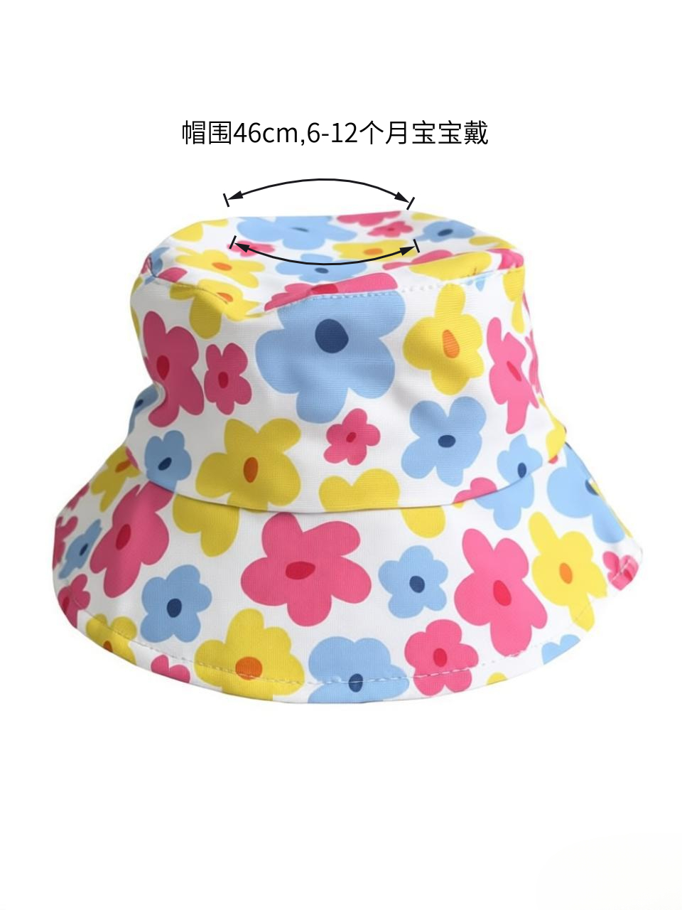 childrens printed fisherman hat flower printed small fresh beach shade hat basin hat outdoor travel hat