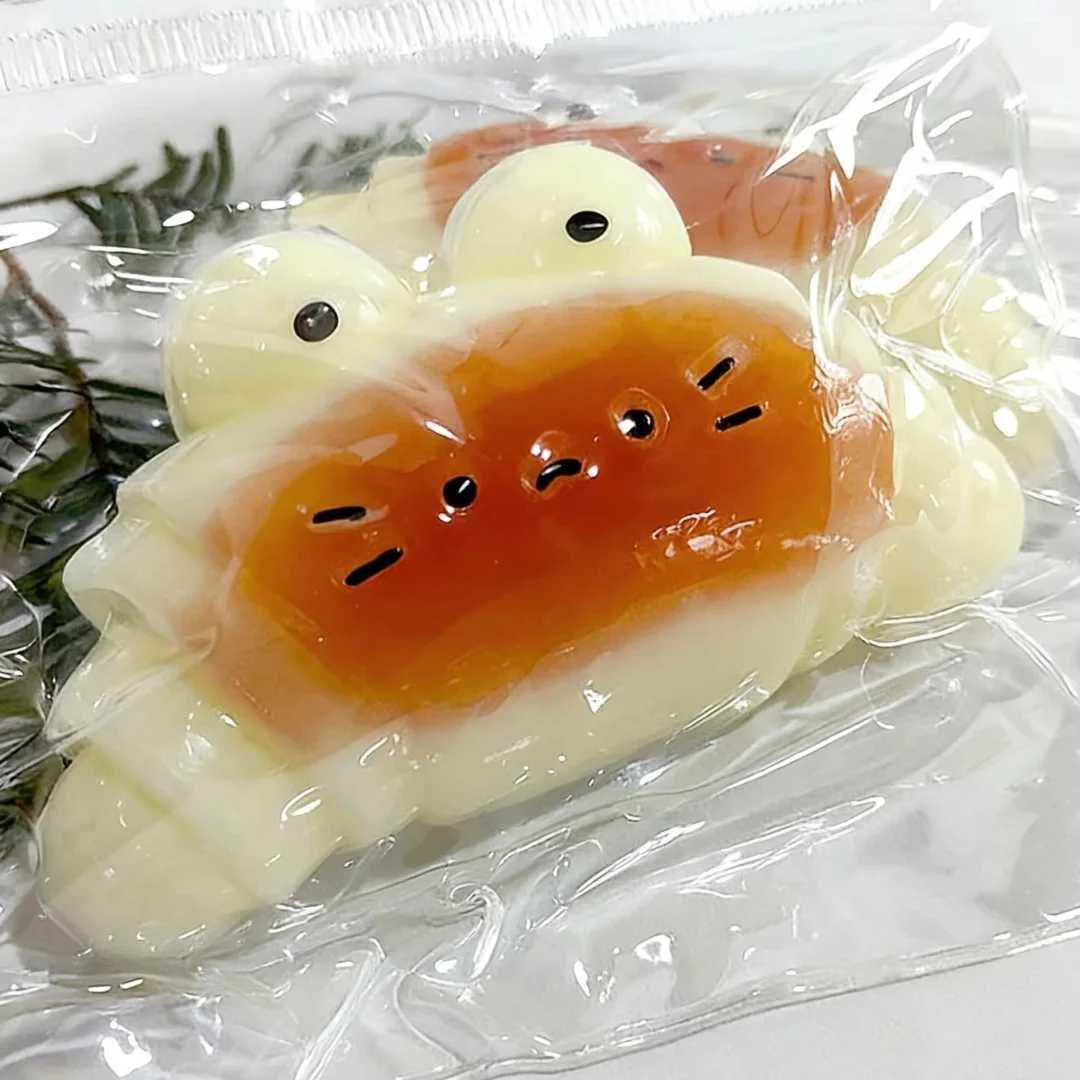 Cute Croissant Squishy Toy Food Grade Silicone Stress Relief Sensory Fidget Toy for Adults Kids Decompression Toy H260324