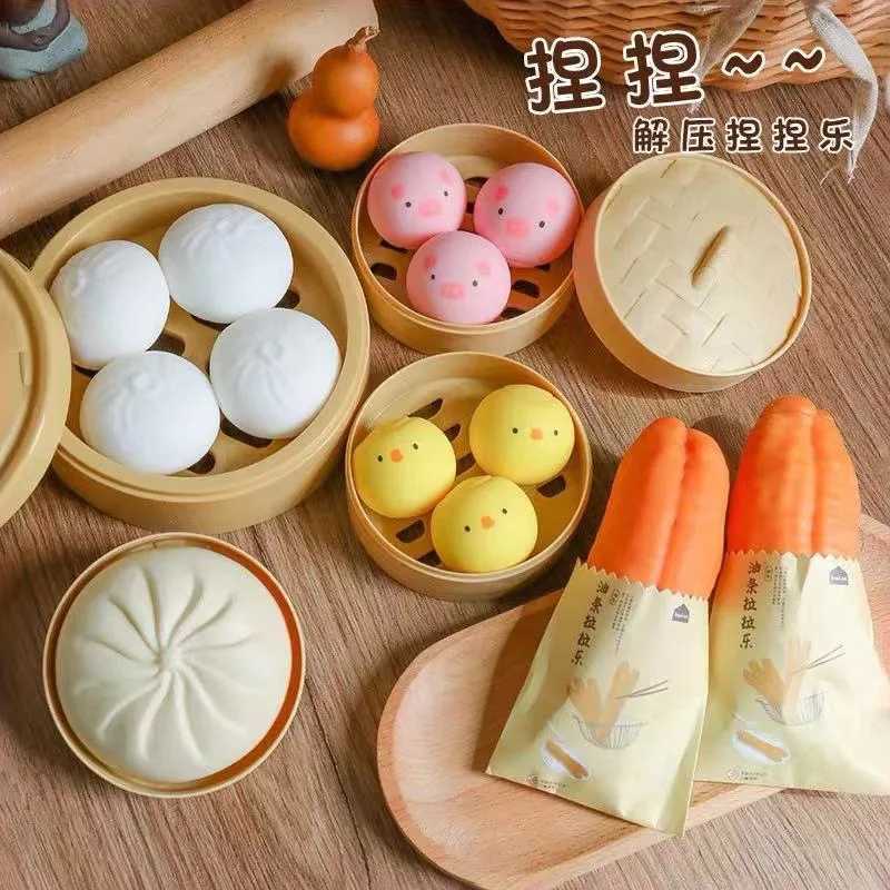 Cartoon Animal Dumpling Anti Stress Ball Squishy Fidget Toys Soft Flour Ball Bun Vent Sensory Release Squeeze Toy For Kids Gift H260324