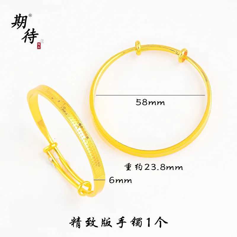 Luxury 24K 9999 Pure Gold real gold Womens Dragon Scale Fish Scale Push-Pull H260323 - view 5