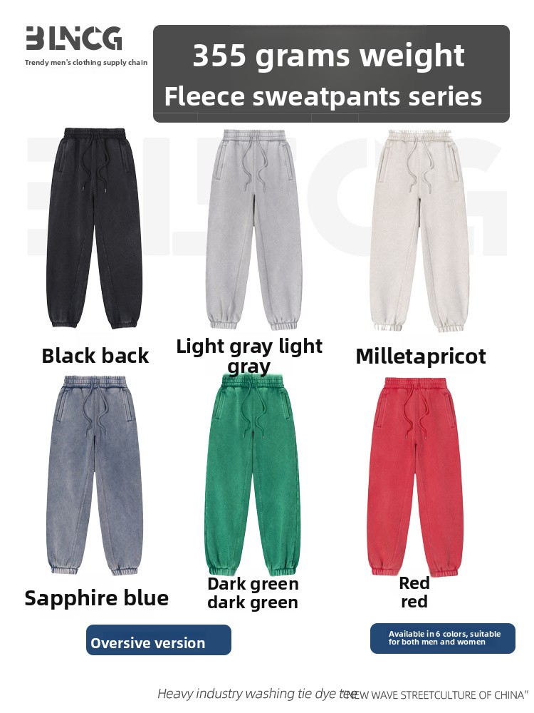 BLNCG Casual Sporty Cuffed Fleece Sweatpants Heavyweight Washed Vintage Oversized Unisex Jogger Track Pants-KFWMK-08