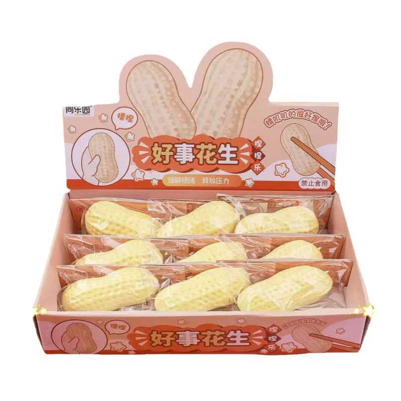 Peanut Stress Ball Crunchy Squeeze Ball Squishy Toy Buttery-Soft Feel Fidget Toy ASMR Sensory Anti Stress Toys for Kids Adults H260324