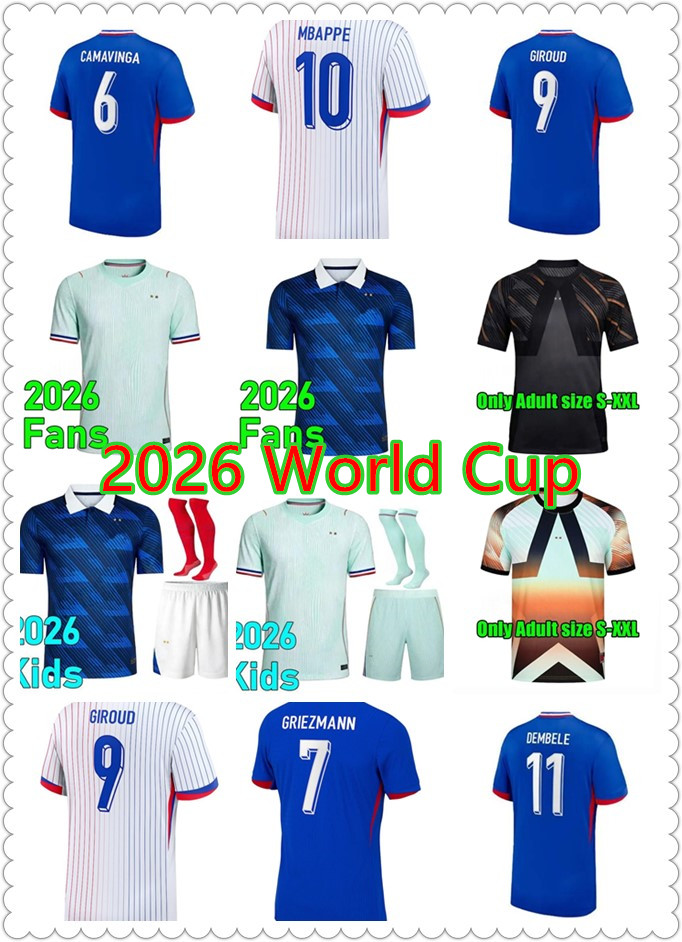 France national team jersey, 2026 World Cup, France football team jersey, Mbappe, Dembele, Ekitic, autographed retro football jersey, Zidane, Henry children's jersey