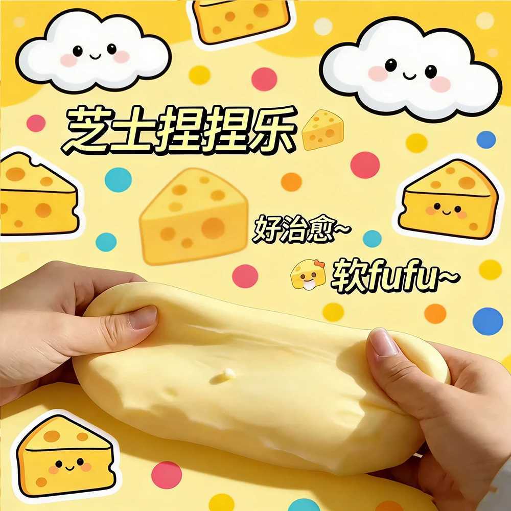 Jumbo Cheese Cube Stress Ball Big Cheese Shapeable Squeeze Ball Non-Bounce Fidget Toy ASMR Sensory Anti-Stress Festival Gift H260324