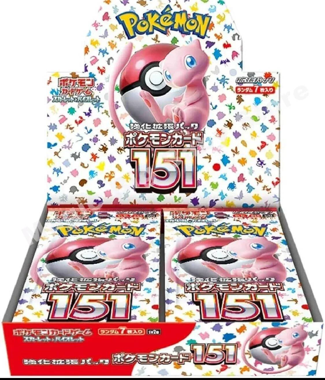 Pokemon Cards Genuine Original Trading PTCG Japanese Version SV2a First Generation 151 Pikachu Dream Booster Pack - view 3