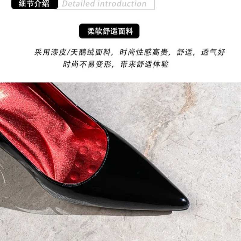 2026 New Golden Blade Scepter Red Print Thin Heel Royal Sister Style Premium Black Patent Leather High Heel Womens Single Shoes K260325