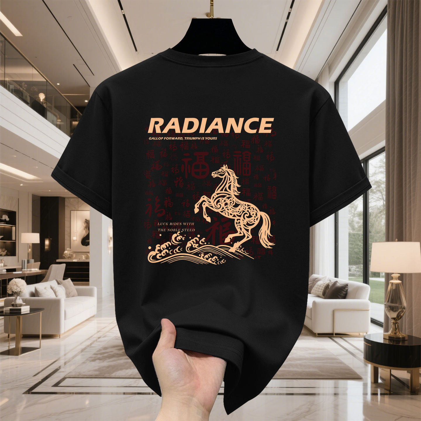 2026 Year of the Horse Men's Burgundy T-Shirts | Trendy Oversized Lucky Undershirt Short Sleeve Tops