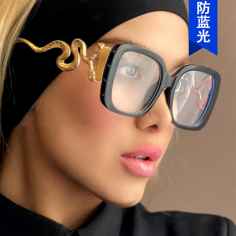 Luxury Brand Designer Sunglasses Square Snake Large Frame Non-Prescription Glasses 2025 New Anti-Blue Light Glasses Frame European And American Women&