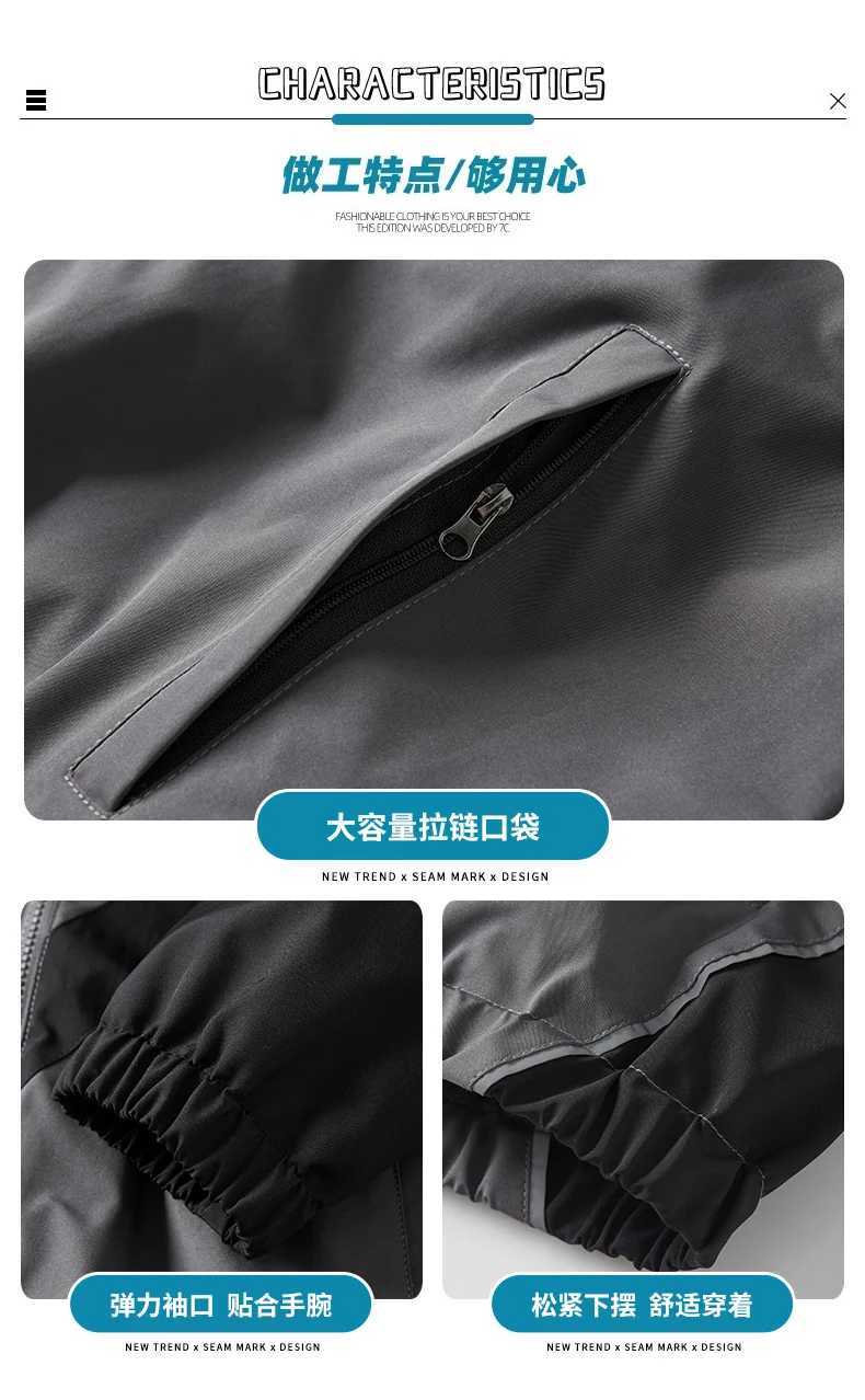 Zipper Pocket Outdoor Waterproof Windbreake Men Spring Autumn Casual Loose Fit Versatile Stand Collar Reflective M260325