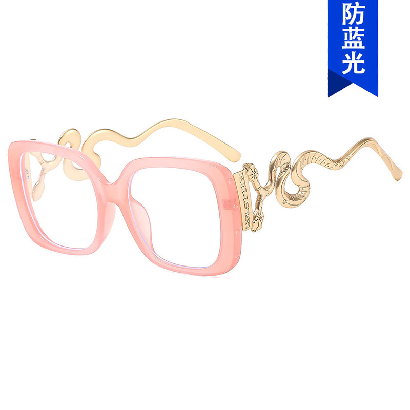 Luxury Brand Designer Sunglasses Square Snake Large Frame Non-Prescription Glasses 2025 New Anti-Blue Light Glasses Frame European And American Women&