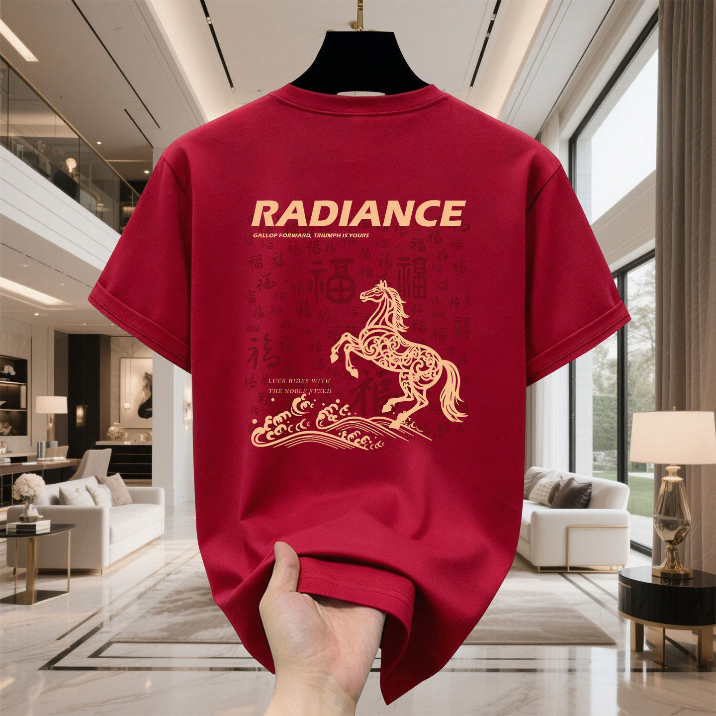 2026 Year of the Horse Men's Burgundy T-Shirts | Trendy Oversized Lucky Undershirt Short Sleeve Tops