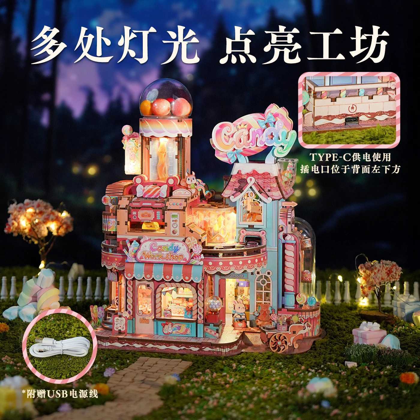 Candy Workshop 3D Wooden Puzzles Wooden Music Box Christmas Wooden Model Kits Build Gifts for Kids Adults Christmas Gifts X260325
