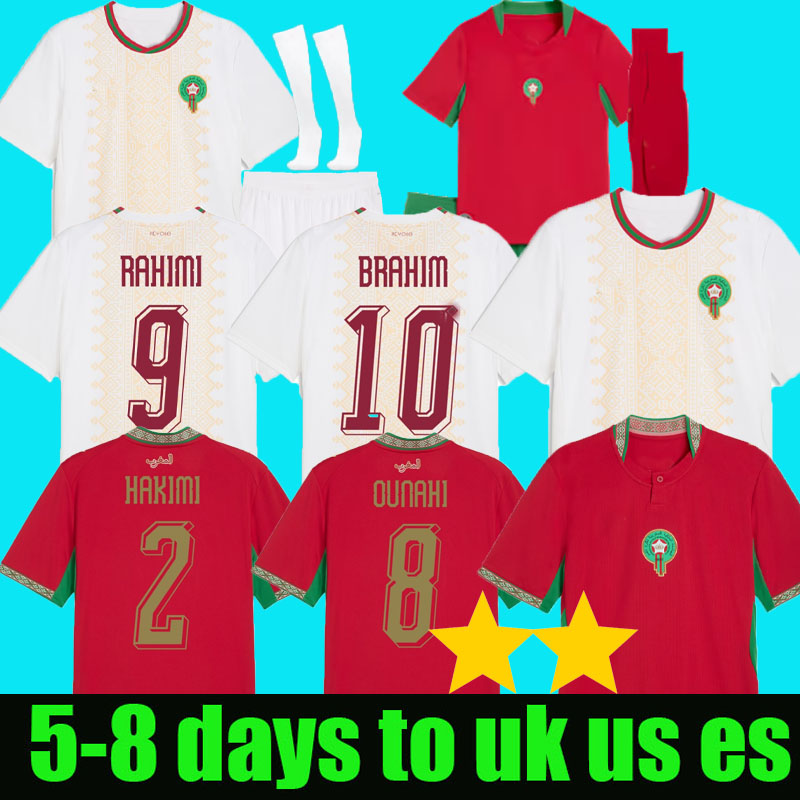 morocco Jersey 2026 home away Special Hakimi En-Nesyri Ziyech AGUERO Mazraoui 1994 1998 retro vintage soccer Football Shirts top 26 27