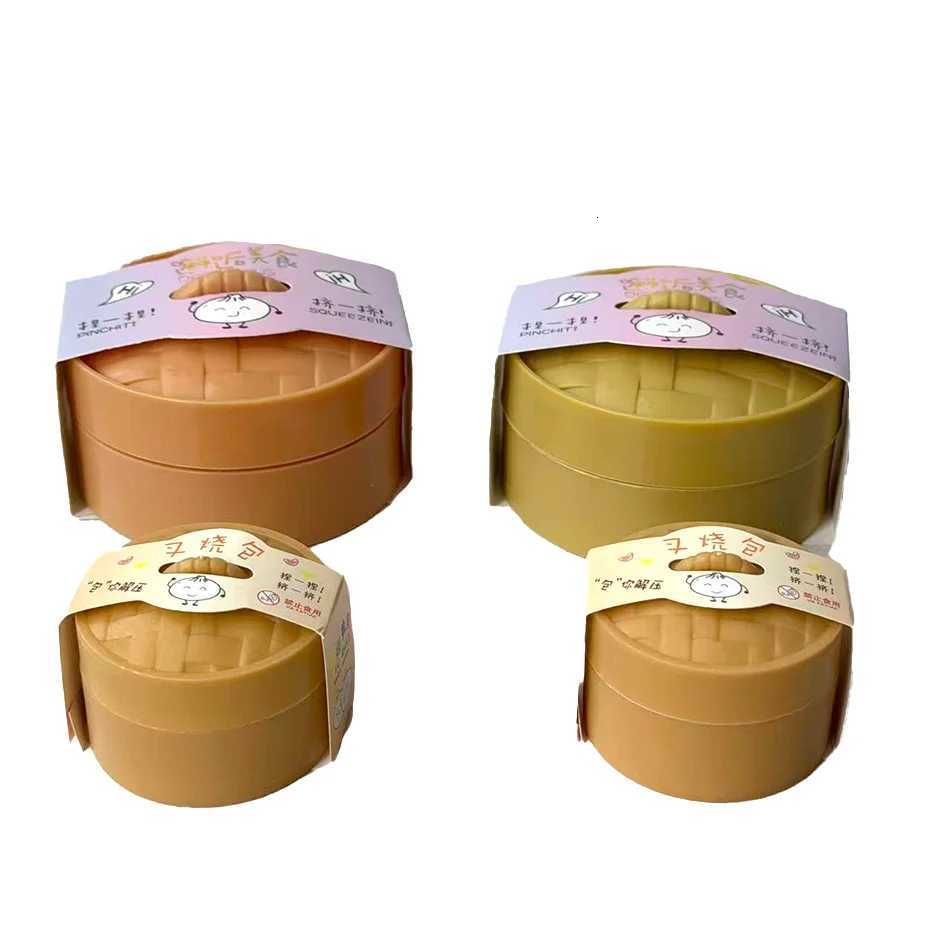 Colorful Dumpling Squishes Stress Balls Fidget Sensory Toys Simulation Food Squishies Bun with Steamer Squeeze Dough Ball Gifts C260325 C260327