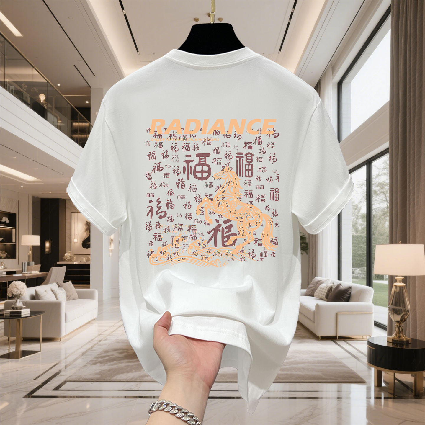 2026 Year of the Horse Men's Burgundy T-Shirts | Trendy Oversized Lucky Undershirt Short Sleeve Tops