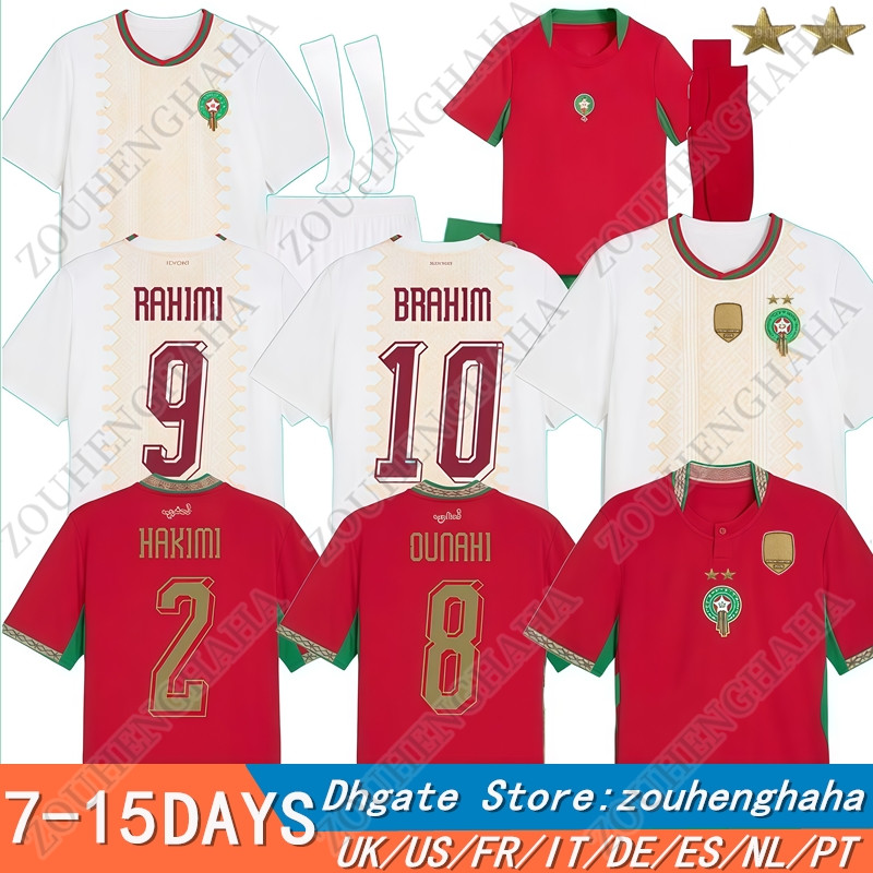 26 27 Morocco 2 stars Soccer Jerseys 2026 2027 Maroc Home Away Fans Player Men kids Football Shirt Kit HAKIMI BRAHIM EL AYNAOUI ZIYECH S-4XL