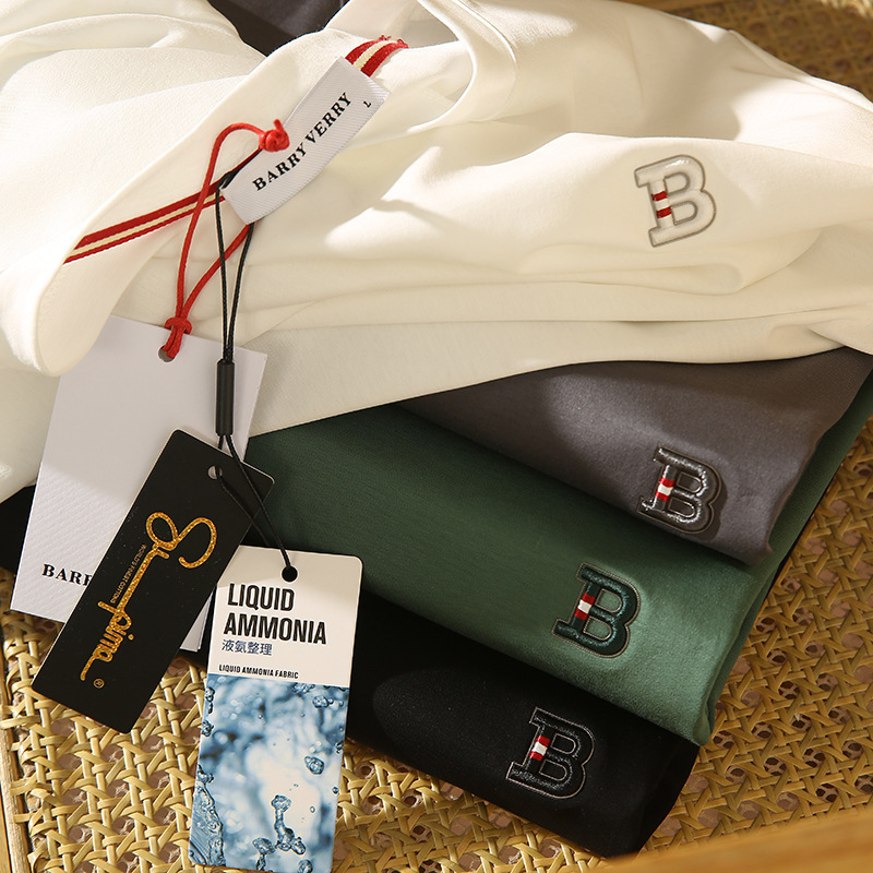 2026 Designer Luxury The Noblest Of Cotton! 80-count Double-sided Mercerized Pima Cotton! Summer Men's Silky Smooth And Cool Liquid-amine Short-s