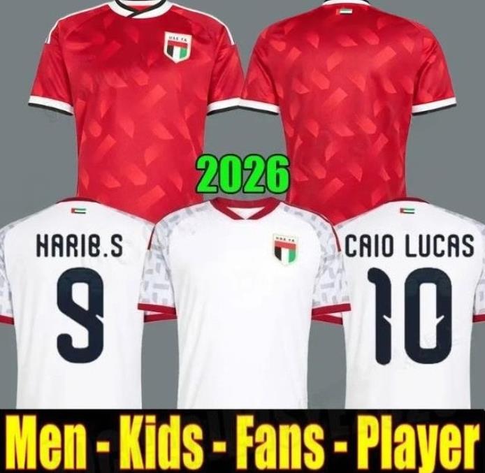 2026 World Cup UAE soccer jerseys Men National Team 26 27 Home Kit football shrits men Fans version sets White uniform