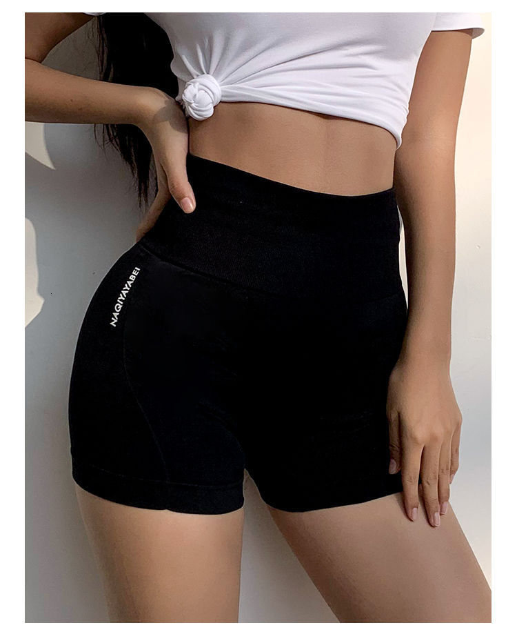 Summer fitness sports shorts, high-waisted, tummy-controlling, elastic peach butt-lifting tights, short-sleeved, anti-exposure, quick-drying