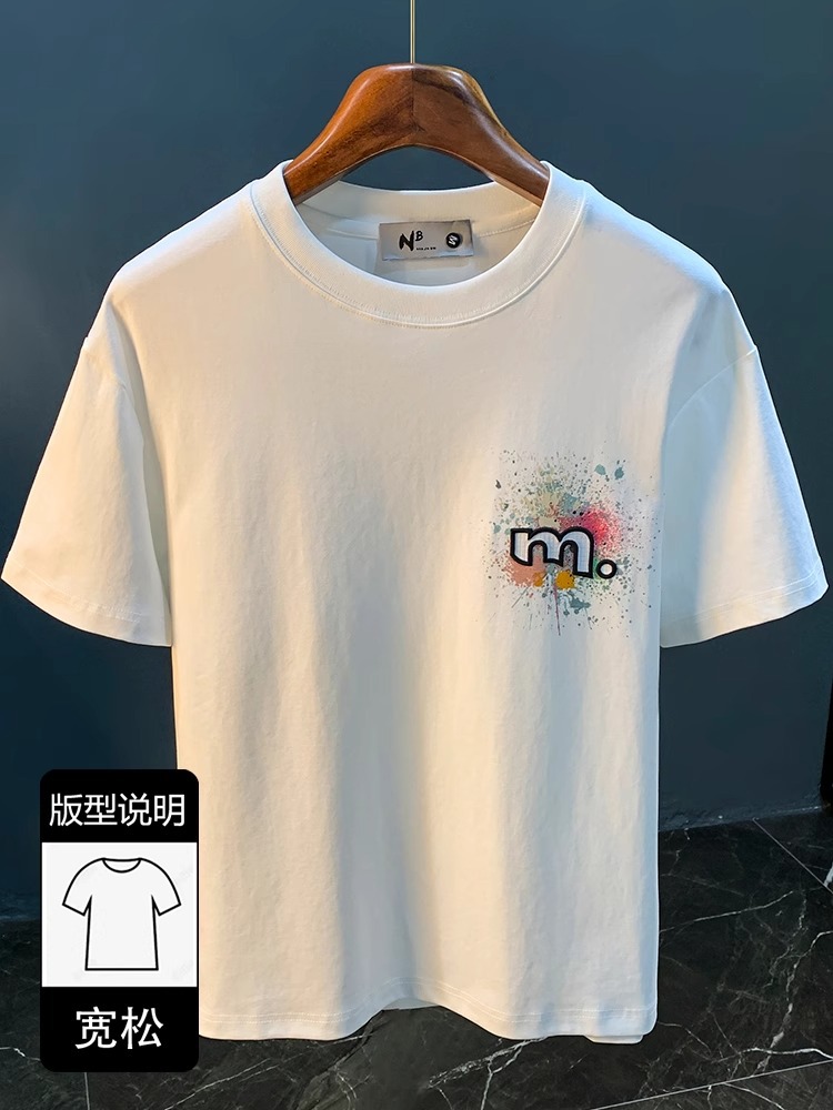 Men's White Graphic T-Shirts | Summer Lightweight Premium High-Density Combed Cotton Heavyweight Breathable Short Sleeve Tops
