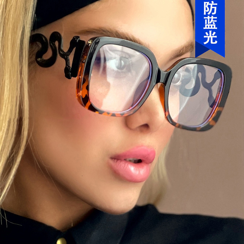 Luxury Brand Designer Sunglasses Square Snake Large Frame Non-Prescription Glasses 2025 New Anti-Blue Light Glasses Frame European And American Women&