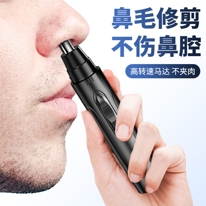 Rechargeable Mens Nose Hair Trimmer Electric Shaver for Men Washable Design Long Battery Life240708