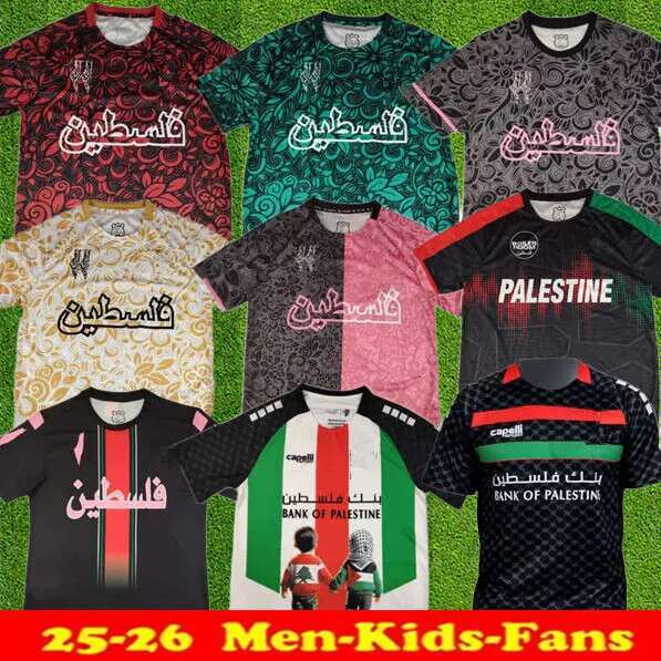 2526 Palestine jerseys white Fans home soccer Jersey Black adult 2026 Football Shirt Match Sports Training uniform third Palestinian jersey