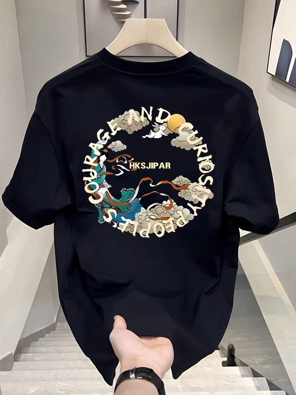 Men's Heavyweight Cotton Chinese Streetwear T-Shirts | Summer Trendy Letter Graphic Oversized Versatile Crew Neck Tees